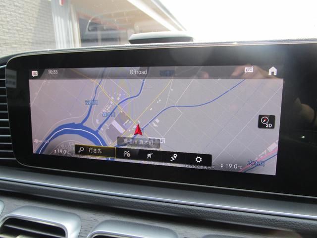 ＧＬＥ ＧＬＥ４００ｄ　４マチック　クーペスポーツ　ＧＬＥ４００ｄ　４マチック　クーペスポーツ（５名）／１オーナー／カバンサイトブルー／ブラックレザー／パノラマルーフ／ブルメスターサウンド／メモリ付きＰシート／シートヒーター＆クーラー／（27枚目）