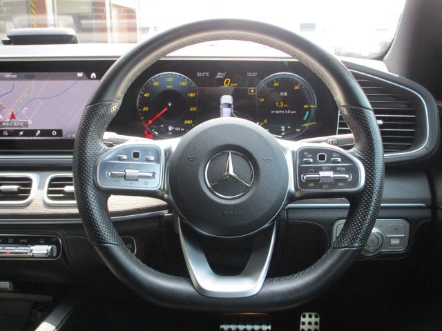 ＧＬＥ ＧＬＥ４００ｄ　４マチック　クーペスポーツ　ＧＬＥ４００ｄ　４マチック　クーペスポーツ（５名）／１オーナー／カバンサイトブルー／ブラックレザー／パノラマルーフ／ブルメスターサウンド／メモリ付きＰシート／シートヒーター＆クーラー／（41枚目）