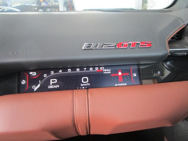 ８１２ＧＴＳ 　法人１オーナー／左Ｈ／グリジオＧＴＳ／フルプロテクションフィルム／ａｐｐｌｅ　ｃａｒ　ｐｌａｙ（54枚目）