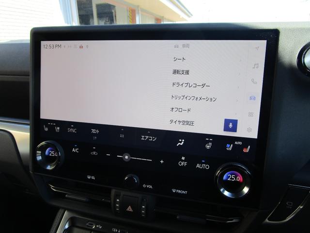 ＧＸ ＧＸ５５０　バージョンＬ　１オーナー／デジタルインナーミラー（26枚目）