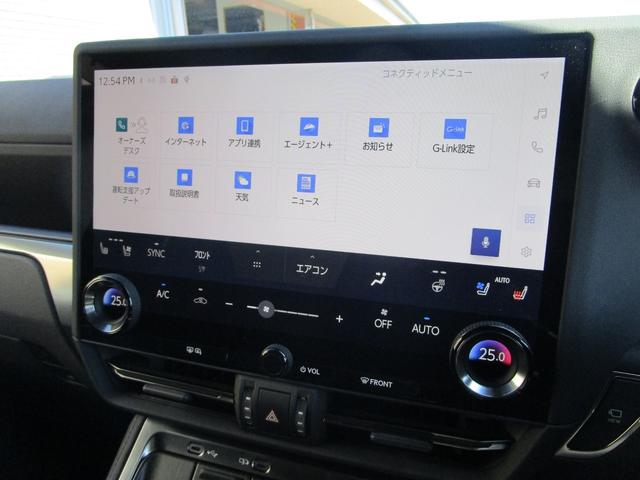 ＧＸ ＧＸ５５０　バージョンＬ　１オーナー／デジタルインナーミラー（27枚目）