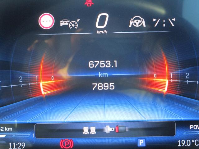 SL SL43 右H/パタゴニアレッド/ブラックレザー/メモリ付きPシート/シートヒーター&クーラー/20インチAW/AMGイエローキャリパー/電動オープン/360度カメラ./ヘッドアップディスプレイ(31枚目)