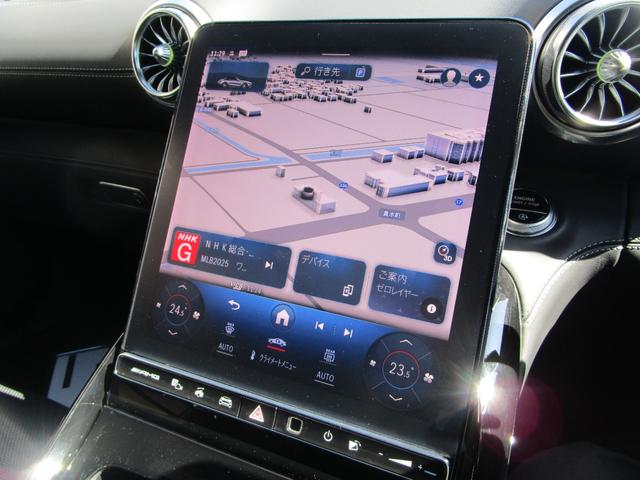 SL SL43 右H/パタゴニアレッド/ブラックレザー/メモリ付きPシート/シートヒーター&クーラー/20インチAW/AMGイエローキャリパー/電動オープン/360度カメラ./ヘッドアップディスプレイ(33枚目)