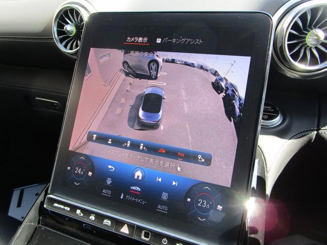 SL SL43 右H/パタゴニアレッド/ブラックレザー/メモリ付きPシート/シートヒーター&クーラー/20インチAW/AMGイエローキャリパー/電動オープン/360度カメラ./ヘッドアップディスプレイ(36枚目)