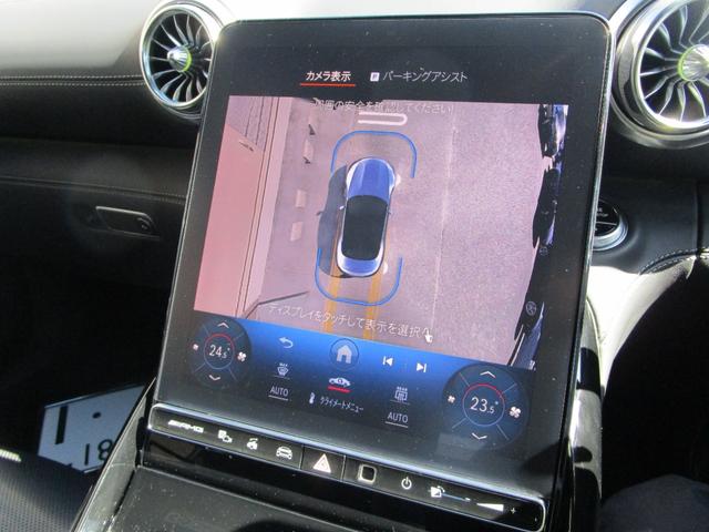 SL SL43 右H/パタゴニアレッド/ブラックレザー/メモリ付きPシート/シートヒーター&クーラー/20インチAW/AMGイエローキャリパー/電動オープン/360度カメラ./ヘッドアップディスプレイ(37枚目)