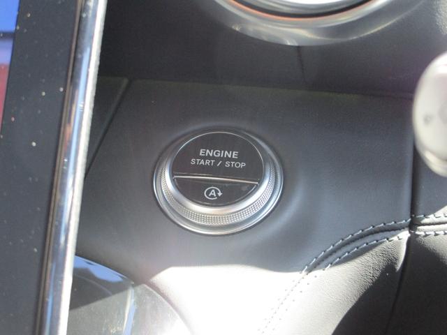 SL SL43 右H/パタゴニアレッド/ブラックレザー/メモリ付きPシート/シートヒーター&クーラー/20インチAW/AMGイエローキャリパー/電動オープン/360度カメラ./ヘッドアップディスプレイ(38枚目)