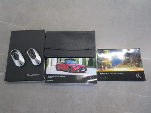 SL SL43 右H/パタゴニアレッド/ブラックレザー/メモリ付きPシート/シートヒーター&クーラー/20インチAW/AMGイエローキャリパー/電動オープン/360度カメラ./ヘッドアップディスプレイ(57枚目)