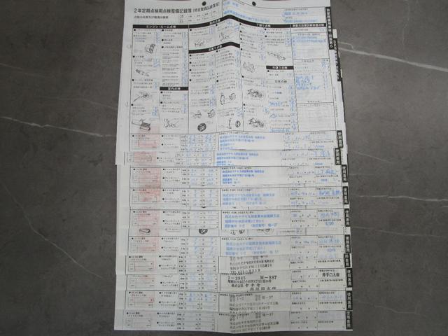 Eクラス E320 カブリオレ 2オーナー/D車/左H/福岡33ナンバー/走行1.1万キロ/ディーラー記録簿10枚有り/スポーツラインサスペンション/17インチリミテッドホイール/ブリリアントシルバー/ブラックレザー/Pシート/(53枚目)