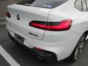 Ｍ４０ｉ　ワンオーナー　パノラマサンルーフ　前後シートヒーター　ハーマンカードンサウンド　ヘッドアップディスプレイ　ブルーキャリパー　全方位カメラ　フルセグＴＶ　メモリ付きＰシート　Ｐトランク　純正２１ＡＷ（19枚目）