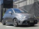 ABARTH ABARTH 595