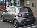 MCC SMART SMART FOR FOUR
