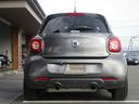 MCC SMART SMART FOR FOUR