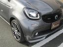 MCC SMART SMART FOR FOUR