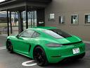 PORSCHE 718 CAYMAN