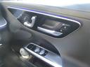 MERCEDES BENZ C-CLASS STATIONWAGON