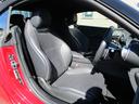 SL43 右H/パタゴニアレッド/ブラックレザー/メモリ付きPシート/シートヒーター&クーラー/20インチAW/AMGイエローキャリパー/電動オープン/360度カメラ./ヘッドアップディスプレイ(47枚目)