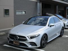 饹 ޥå󡡥ꥸॷСѥΥޥ롼աϥ˥ 9800006A30251014W003 6