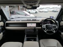 �ǥ��ե������ �������ӡ��ģ�������ˡ�ͣ������ʡ�������ȥ꡼�˥֥�å��������ܥ꡼�쥶�� 9800006A30251213W001 6