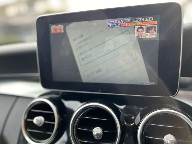 Ｃクラス Ｃ１８０　レーダーセーフティ　クルーズコントロール　アイドリングストップ　フルセグ　ＥＴＣ　電動シート　キーレス　アルミホイール　ＬＥＤ（8枚目）