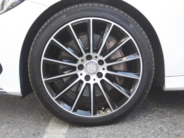 C250スポーツ 黒革 レーダーセーフティ/ディストロニック・レーンキープ・衝突軽減ブレーキ/ キーレスゴー 純正ナビゲーション・地デジ内蔵 バックカメラ パークトロニック LEDヘッドライト アイドルストップ ETC(21枚目)