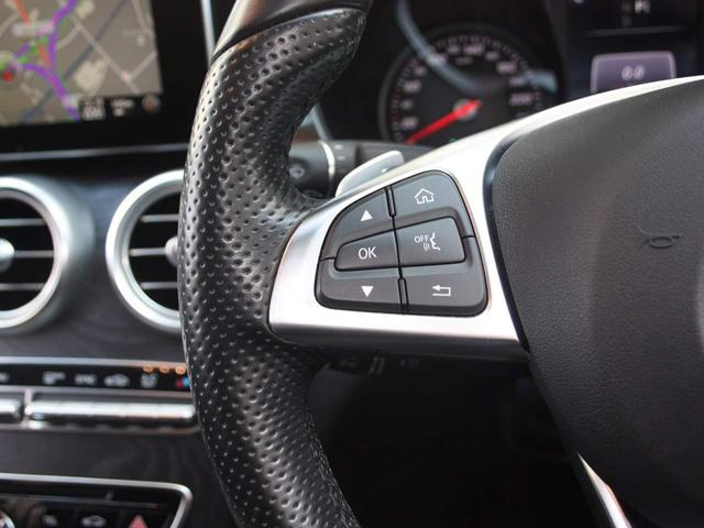 C250スポーツ 黒革 レーダーセーフティ/ディストロニック・レーンキープ・衝突軽減ブレーキ/ キーレスゴー 純正ナビゲーション・地デジ内蔵 バックカメラ パークトロニック LEDヘッドライト アイドルストップ ETC(27枚目)