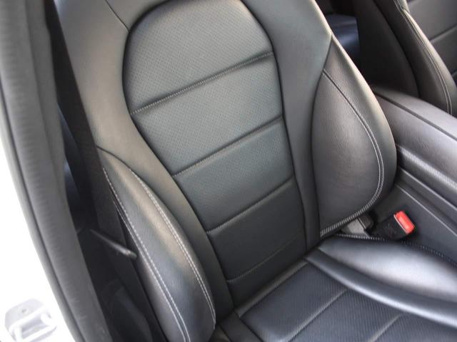 C250スポーツ 黒革 レーダーセーフティ/ディストロニック・レーンキープ・衝突軽減ブレーキ/ キーレスゴー 純正ナビゲーション・地デジ内蔵 バックカメラ パークトロニック LEDヘッドライト アイドルストップ ETC(42枚目)