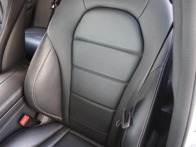 C250スポーツ 黒革 レーダーセーフティ/ディストロニック・レーンキープ・衝突軽減ブレーキ/ キーレスゴー 純正ナビゲーション・地デジ内蔵 バックカメラ パークトロニック LEDヘッドライト アイドルストップ ETC(46枚目)
