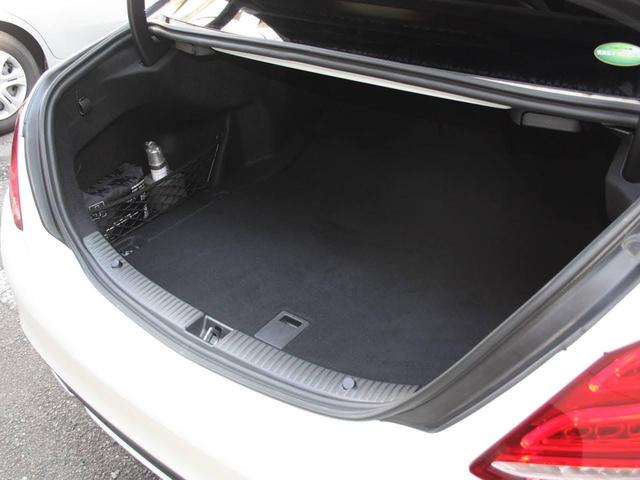 C250スポーツ 黒革 レーダーセーフティ/ディストロニック・レーンキープ・衝突軽減ブレーキ/ キーレスゴー 純正ナビゲーション・地デジ内蔵 バックカメラ パークトロニック LEDヘッドライト アイドルストップ ETC(64枚目)