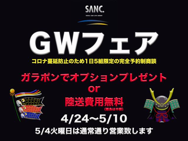 ルノー スポール レカロハーフレザーシート ブレンボレッドキャリパー キセノンヘッドライト クルーズコントロール キーレスエントリー 純正18インチアルミホイール(3枚目)