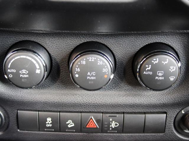 スポーツ 禁煙車 ナビゲーションTV クルーズコントロール サイドモニター パートタイム4WD 背面タイヤ キーレスエントリー 純正17インチアルミホイール ETC(76枚目)