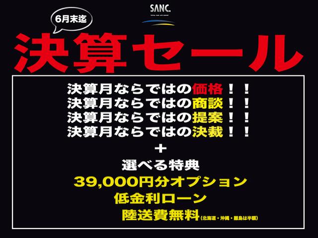 GT ブルーHDi 禁煙車 純正タッチパネルスクリーン スマキー 電動リアゲート LEDヘッドライト アクティブセーフティブレーキ アクティブクルーズコントロール レーンキープアシスト ブラインドスポットモニターシステム(2枚目)