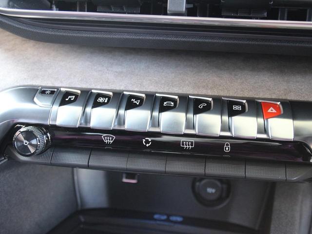 GT ブルーHDi 禁煙車 純正タッチパネルスクリーン スマキー 電動リアゲート LEDヘッドライト アクティブセーフティブレーキ アクティブクルーズコントロール レーンキープアシスト ブラインドスポットモニターシステム(47枚目)