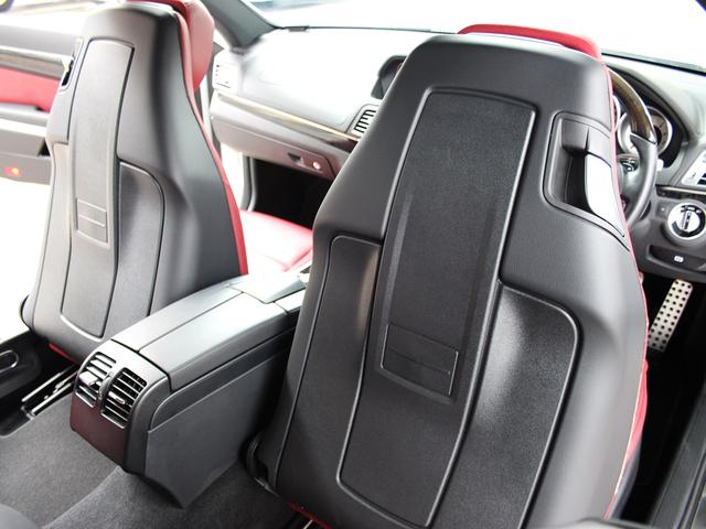 E250 クーペリミテッド 1オーナー AMGスポーツPkg レーダーセーフティPkg 専用18AW レッドレザー 電動シート&ヒーター 360度カメラ アイドルストップ キーレスゴー 純正ナビゲーションシステム ETC2.0(58枚目)