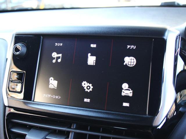 プジョー ２０８ ｇｔｉ １オーナー 禁煙車 日本語表記タッチパネル 後期 アクティブシティブレーキ ６速ｍｔ 218 0万円 平成29年 17年 福岡県 中古車 価格 Com