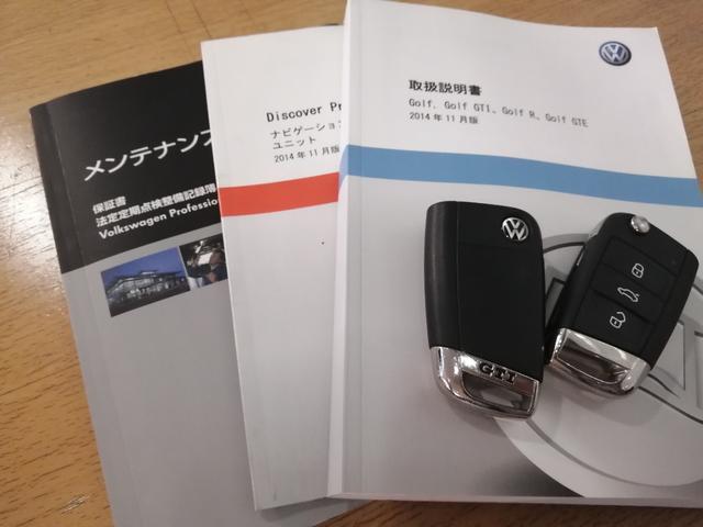 ゴルフgti フォルクスワーゲン ベースグレード 禁煙車 アダプティブクルーズコントロール レーンキープアシスト ディスカバープロナビゲーション バックカメラ 地デジtv キセノンヘッドライト 前後バンパーセンサー スマートキー etc2 0 福岡県 ベース ゴルフgti フォルクスワーゲン ベースグレード 禁煙車 アダプティブクルーズコントロール レーンキープアシスト ディスカバープロナビゲーション バックカメラ 地デジtv キセノンヘッドライト 前後バンパーセンサー スマートキー etc2 0 福岡県 ベース