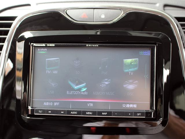 プレミアム 禁煙車 プレミアム専用ブラックレザーシート シートヒーター パナソニック製ナビゲーション 地上デジタルTV バックカメラ クリアランスソナー クルーズコントロール 純正17インチアルミホイール ETC(43枚目)