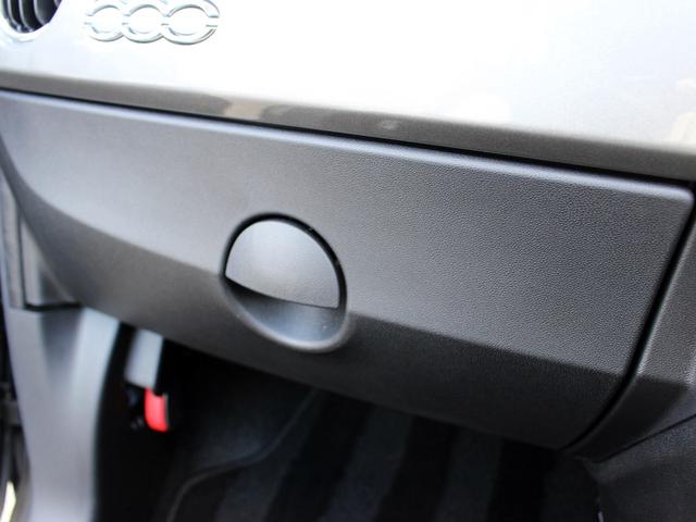 ５００Ｃ ツインエア　ドルチェヴィータ　禁煙車　メーカー保証　電動ベージュカラーソフトトップ　アップルカープレイ・アンドロイドオート　純正ドライブレコーダー　クルーズコントロール　パドルシフト　ＥＴＣ　リアパーキングセンサー　フォグライト（53枚目）