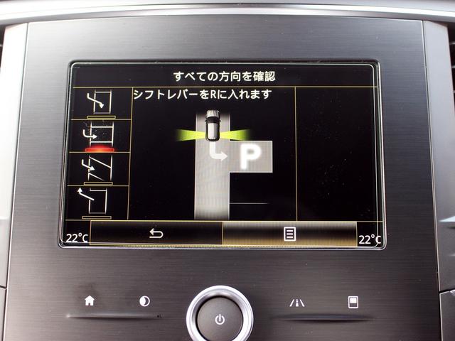 ルノー　スポール　トロフィー　１オーナー　禁煙車　レカロ製バケットスポーツシート　ＬＥＤピュアビジョンライト　バックカメラ　カープレイ・アンドロイドオート　ブレンボフロントキャリパー　アクティブブレーキ　ブラインドスポットモニター(8枚目)