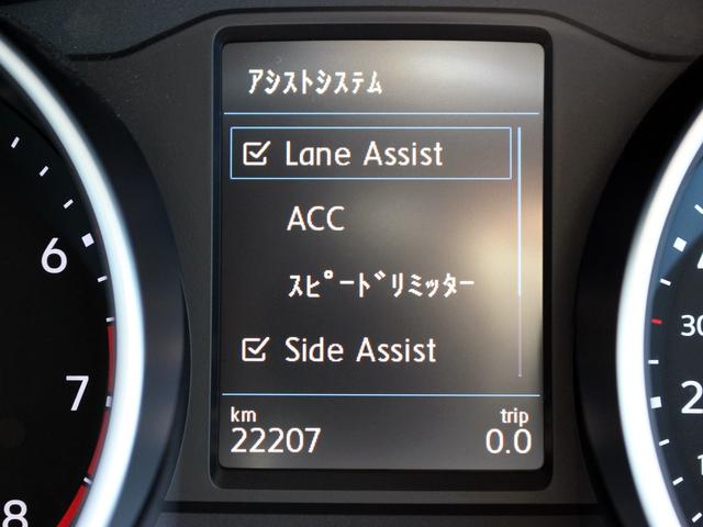 ＴＳＩ　コンフォートライン　禁煙車　アップグレードパッケージ　ディスカバープロパッケージ　セーフティパッケージ　アラウンドビューカメラ　パワーリアゲート　ＬＥＤヘッドライト　ＡＣＣ　サイド＆レーンアシスト　純正ドライブレコーダー(7枚目)