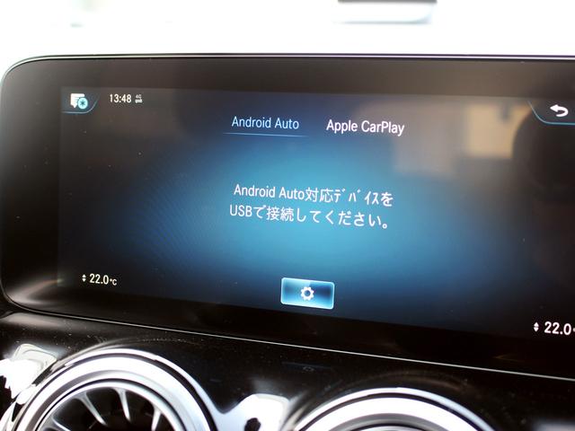 Ｂクラス Ｂ１８０　ＡＭＧライン　１オーナー　禁煙車　レーダーセーフティパッケージ　純正ナビゲーション　３６０°カメラ　ヘッドアップディスプレイ　アクティブパーキングアシスト　シートヒーター　ＬＥＤヘッドライト　パワーリアゲート（5枚目）