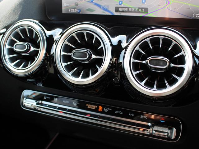 Ｂクラス Ｂ１８０　ＡＭＧライン　１オーナー　禁煙車　レーダーセーフティパッケージ　純正ナビゲーション　３６０°カメラ　ヘッドアップディスプレイ　アクティブパーキングアシスト　シートヒーター　ＬＥＤヘッドライト　パワーリアゲート（46枚目）