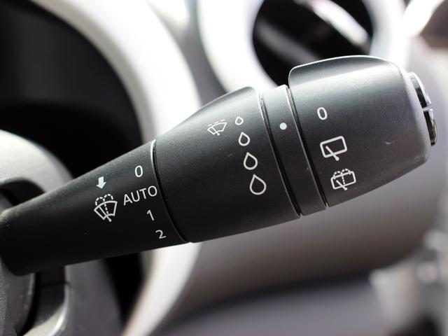 トゥインゴ インテンス　禁煙車　カロッツェリア製ナビゲーション　バックカメラ　ＴＶ　ブルートゥース接続　ＬＥＤヘッドライト・ポジションランプ　アイドリングストップ　リアパーキングセンサー　クルーズコントロール　ＥＣＯモード（34枚目）