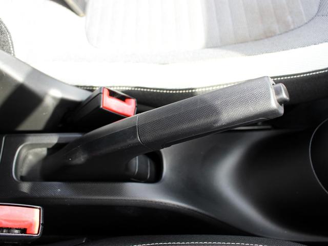 トゥインゴ インテンス　禁煙車　カロッツェリア製ナビゲーション　バックカメラ　ＴＶ　ブルートゥース接続　ＬＥＤヘッドライト・ポジションランプ　アイドリングストップ　リアパーキングセンサー　クルーズコントロール　ＥＣＯモード（45枚目）