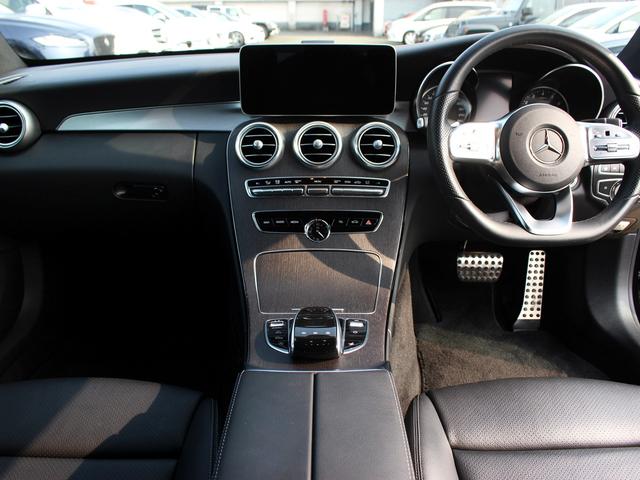 Ｃクラス Ｃ１８０クーペ　スポーツ　１オーナー　禁煙車　レーダーセーフティパッケージ　電動レザーシート　シートヒーター　純正ナビゲーション　バックカメラ　ＴＶ　ＬＥＤデイタイムランニングライト　ＬＥＤヘッドライト　カープレイ　ＡＣＣ（29枚目）