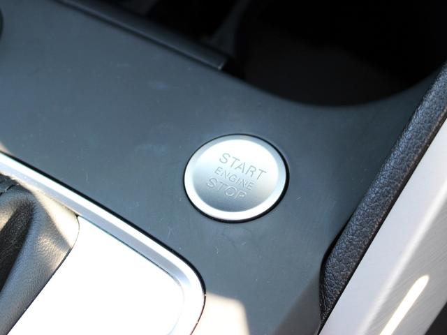 Ｑ２ ハッシュタグ　コントラストスタイリング　１オーナー　禁煙車　ナビゲーションパッケージ　アシスタンスパッケージ　バーチャルコックピット　オートマチックテールゲート　ＭＭＩナビゲーション　バックカメラ　ＴＶ　ＬＥＤヘッドライト　ＡＣＣ　ＢＳＭ（43枚目）