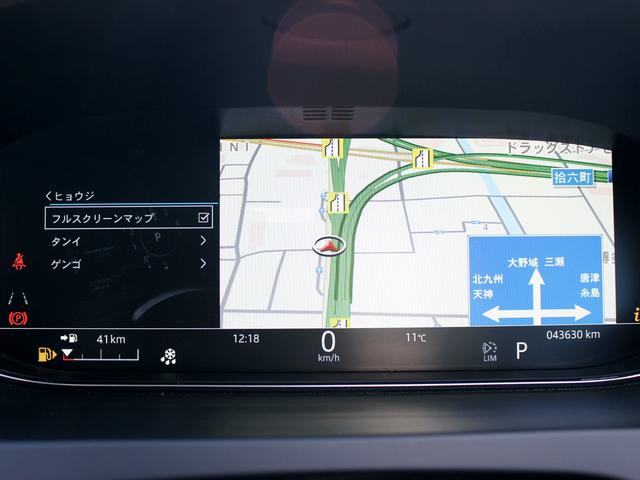 Ｅペイス Ｓ　１８０ＰＳ　禁煙車　純正ナビゲーションシステム　ＴＶ　３６０°カメラ　バーチャルコックピット　サイドステップ　ＬＥＤライト　　ブラインドスポットモニター　レーンキープアシスト　電動リアゲート　ドライブレコーダー（3枚目）