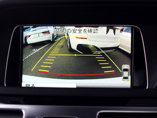 MERCEDES BENZ E-CLASS E220 BLUE TEC AVANTGARDE