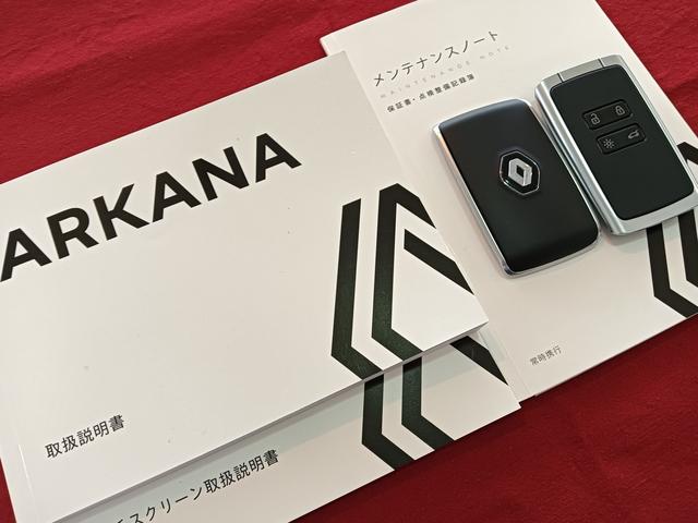 アルカナ ルノー スポール ラインE-テックハイブリッド 禁煙車 アダプティブクルーズコントロール 360°カメラ 電動ハーフレザーシート&ヒーター ブラインドスポットモニター レーンキープアシスト ハンズフリーアクセス アップルカープレイアンドロイドオート(2枚目)