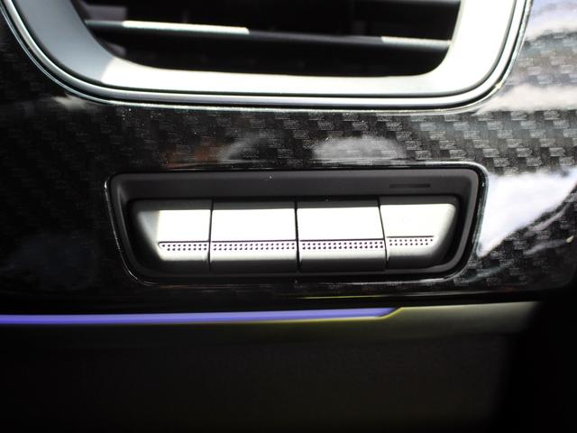 アルカナ ルノー スポール ラインE-テックハイブリッド 禁煙車 アダプティブクルーズコントロール 360°カメラ 電動ハーフレザーシート&ヒーター ブラインドスポットモニター レーンキープアシスト ハンズフリーアクセス アップルカープレイアンドロイドオート(43枚目)