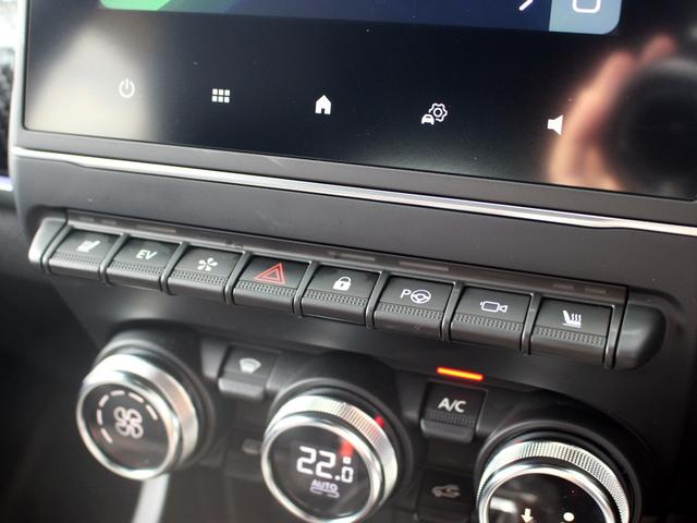 アルカナ ルノー スポール ラインE-テックハイブリッド 禁煙車 アダプティブクルーズコントロール 360°カメラ 電動ハーフレザーシート&ヒーター ブラインドスポットモニター レーンキープアシスト ハンズフリーアクセス アップルカープレイアンドロイドオート(46枚目)